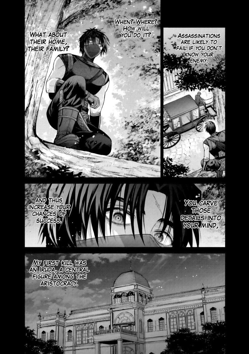 Boroboro No Elf San Wo Shiawase Ni Suru Kusuriuri San Chapter 17 Page 3