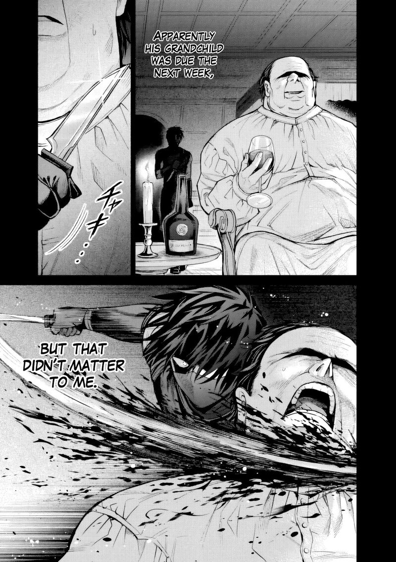 Boroboro No Elf San Wo Shiawase Ni Suru Kusuriuri San Chapter 17 Page 4