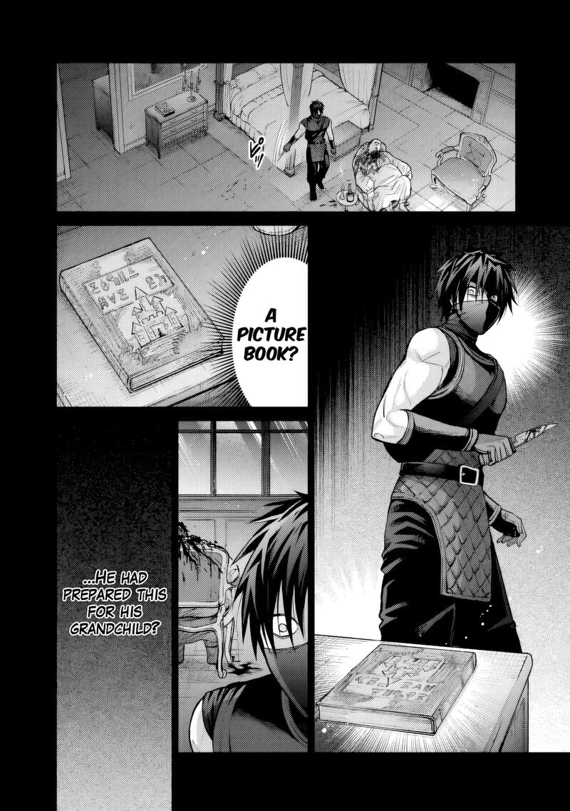 Boroboro No Elf San Wo Shiawase Ni Suru Kusuriuri San Chapter 17 Page 5