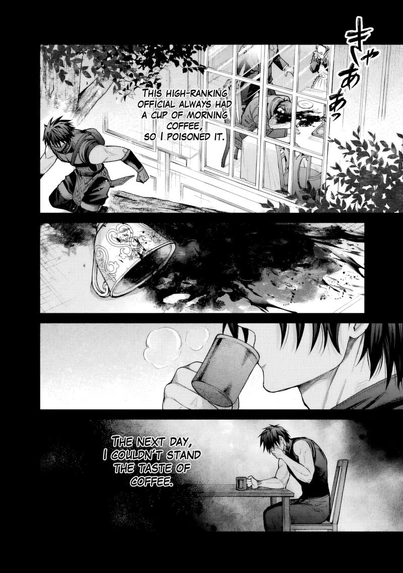 Boroboro No Elf San Wo Shiawase Ni Suru Kusuriuri San Chapter 17 Page 7