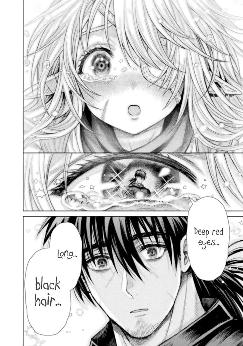 Boroboro No Elf San Wo Shiawase Ni Suru Kusuriuri San Chapter 18 Page 14