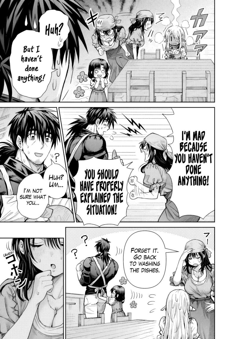 Boroboro No Elf San Wo Shiawase Ni Suru Kusuriuri San Chapter 19 Page 18