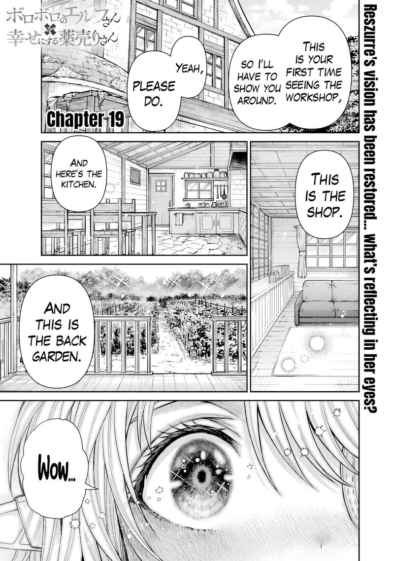 Boroboro No Elf San Wo Shiawase Ni Suru Kusuriuri San Chapter 19 Page 2