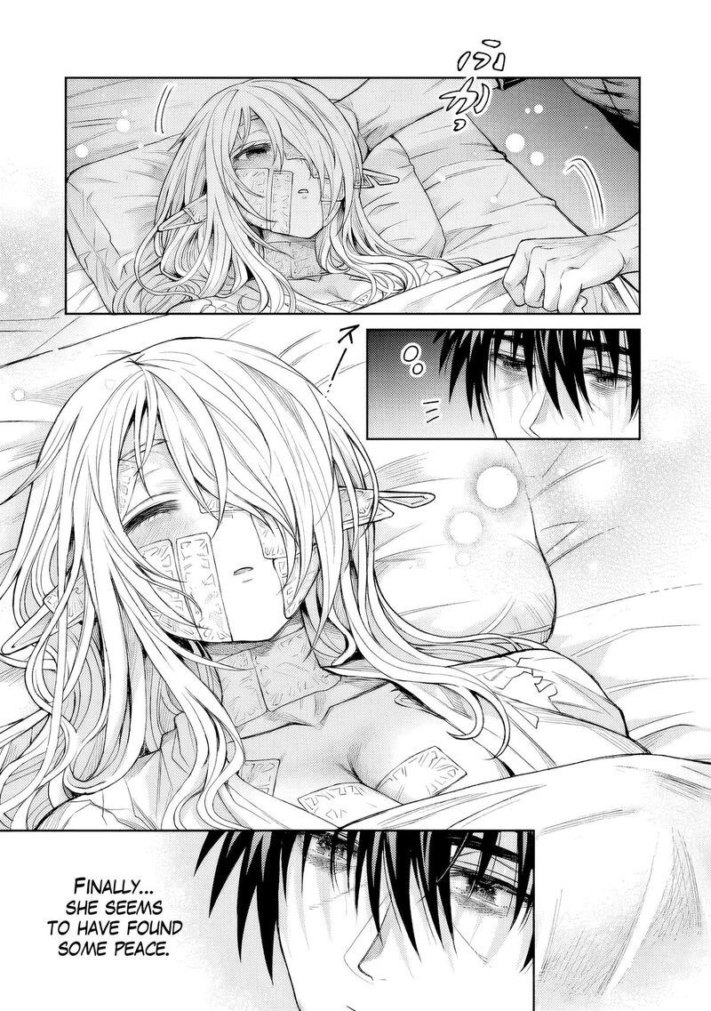 Boroboro No Elf San Wo Shiawase Ni Suru Kusuriuri San Chapter 2 Page 18