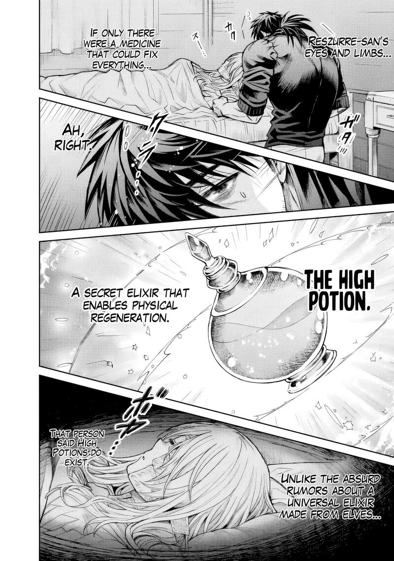 Boroboro No Elf San Wo Shiawase Ni Suru Kusuriuri San Chapter 2 Page 19