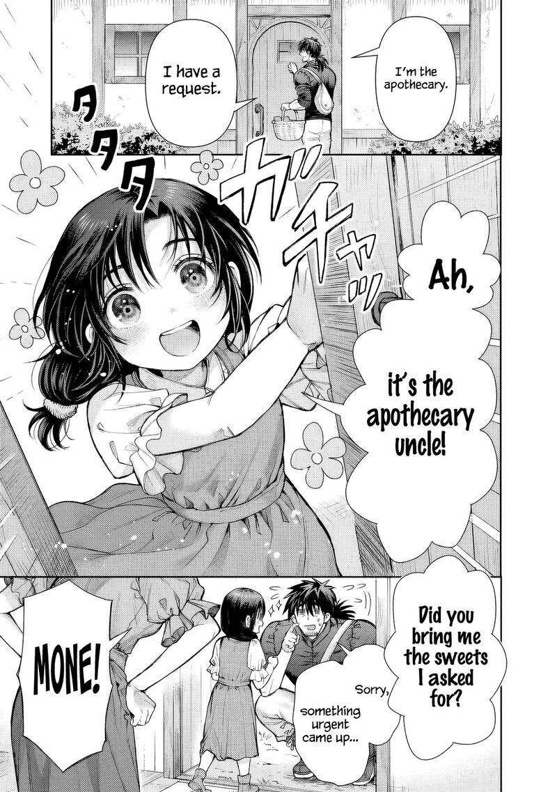 Boroboro No Elf San Wo Shiawase Ni Suru Kusuriuri San Chapter 2 Page 4