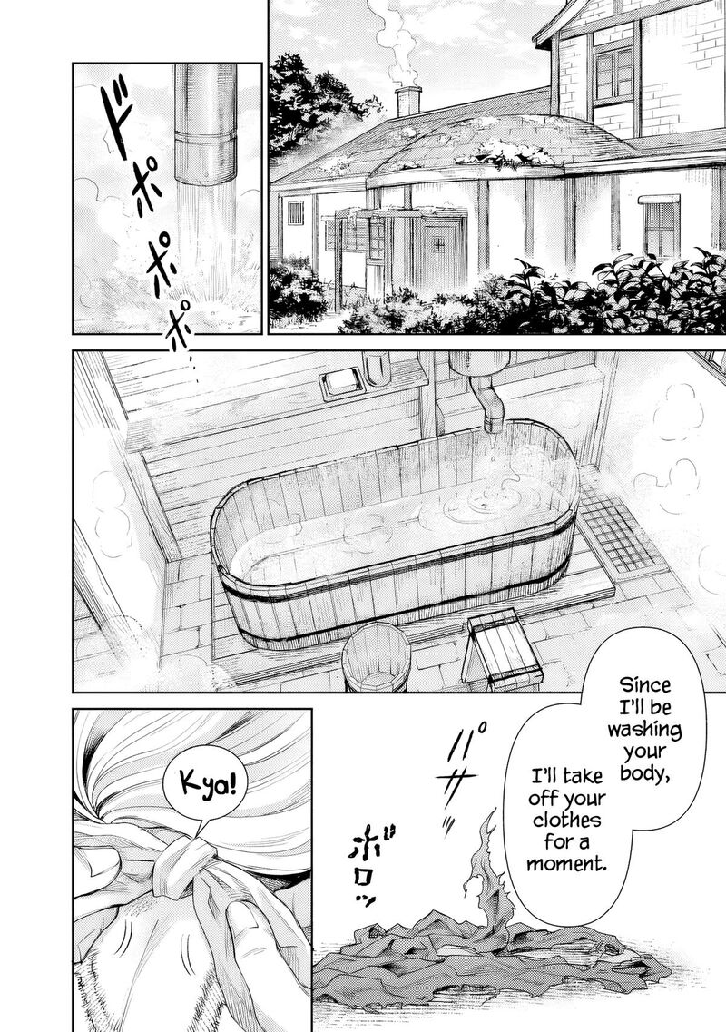 Boroboro No Elf San Wo Shiawase Ni Suru Kusuriuri San Chapter 2 Page 7