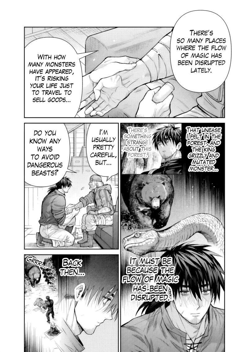 Boroboro No Elf San Wo Shiawase Ni Suru Kusuriuri San Chapter 20 Page 5