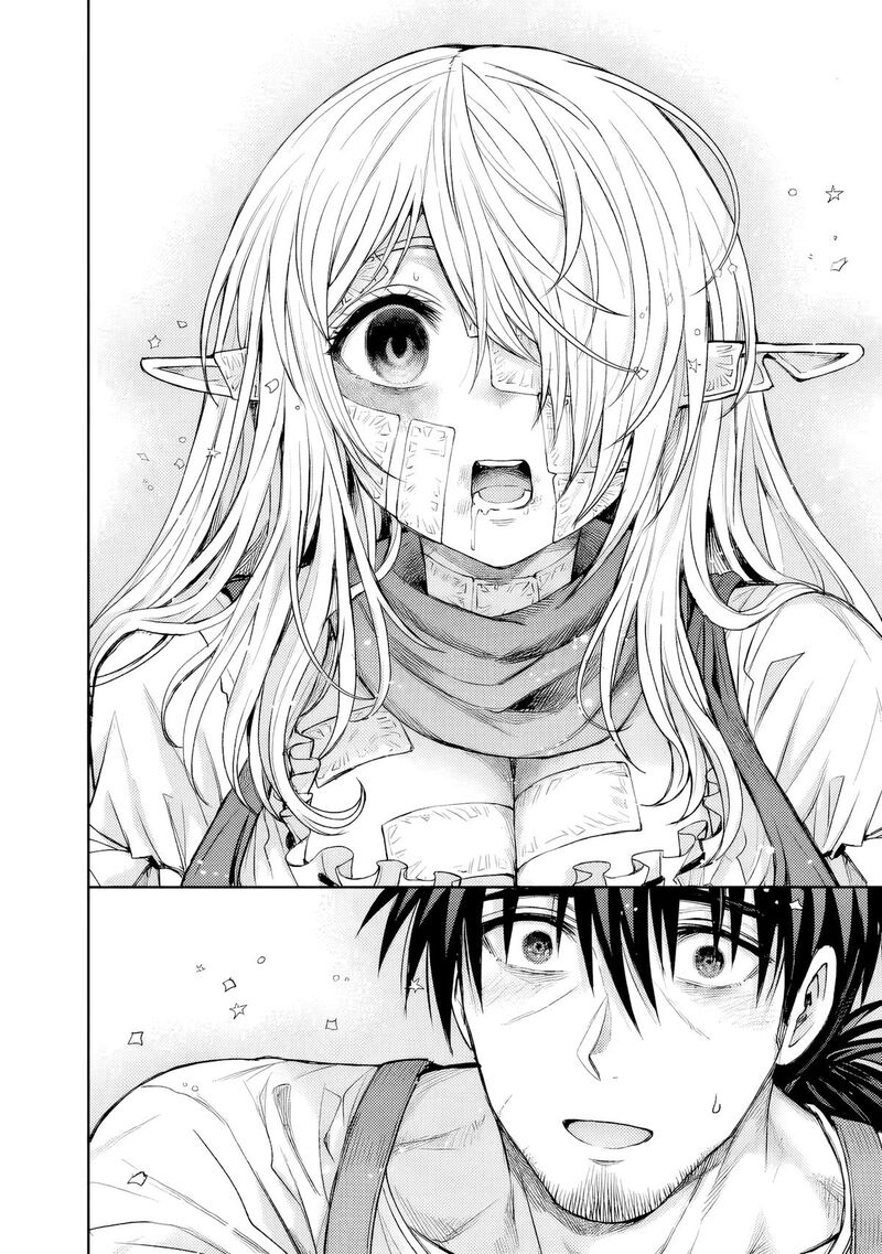 Boroboro No Elf San Wo Shiawase Ni Suru Kusuriuri San Chapter 3 Page 15