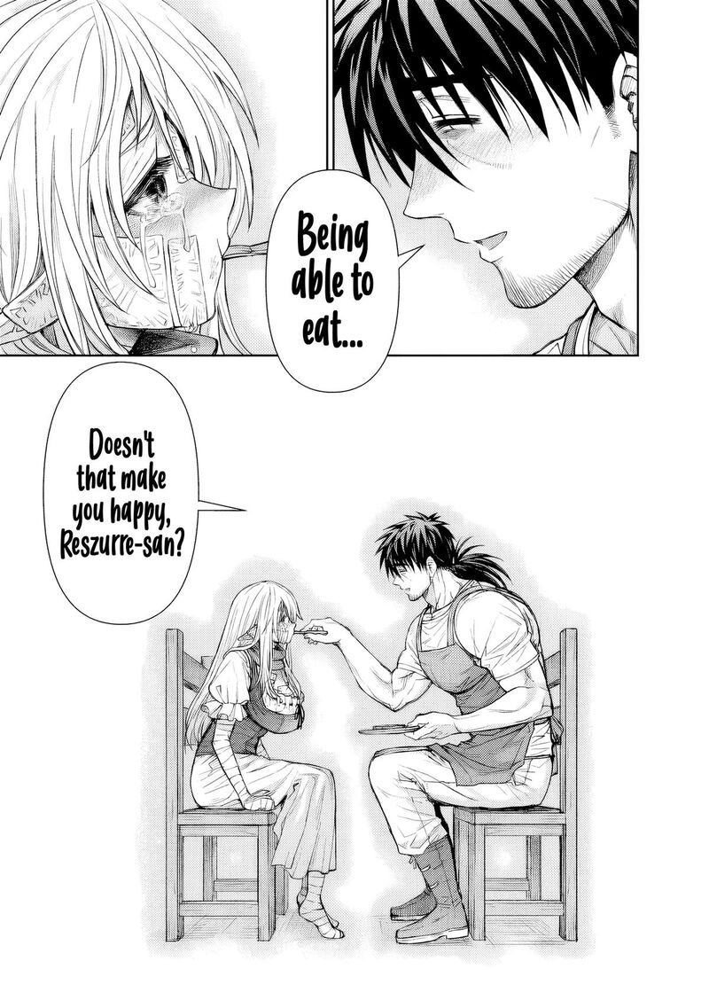 Boroboro No Elf San Wo Shiawase Ni Suru Kusuriuri San Chapter 3 Page 18