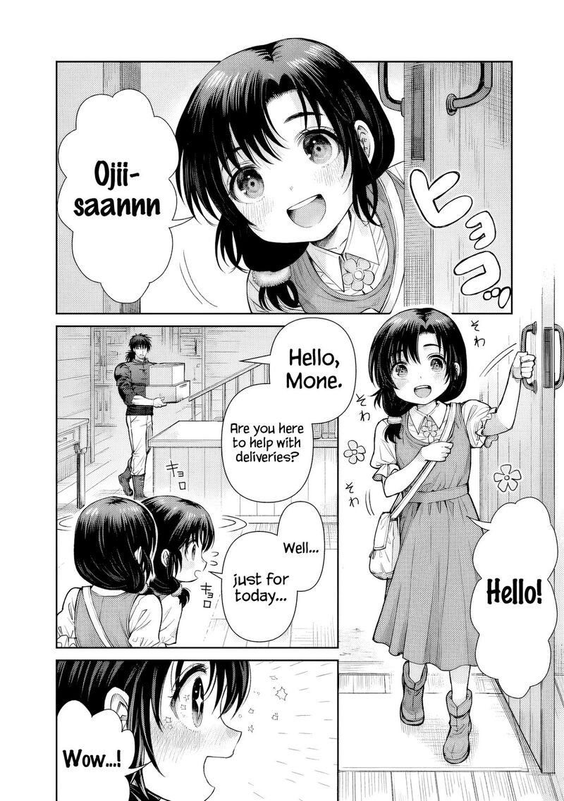 Boroboro No Elf San Wo Shiawase Ni Suru Kusuriuri San Chapter 3 Page 5