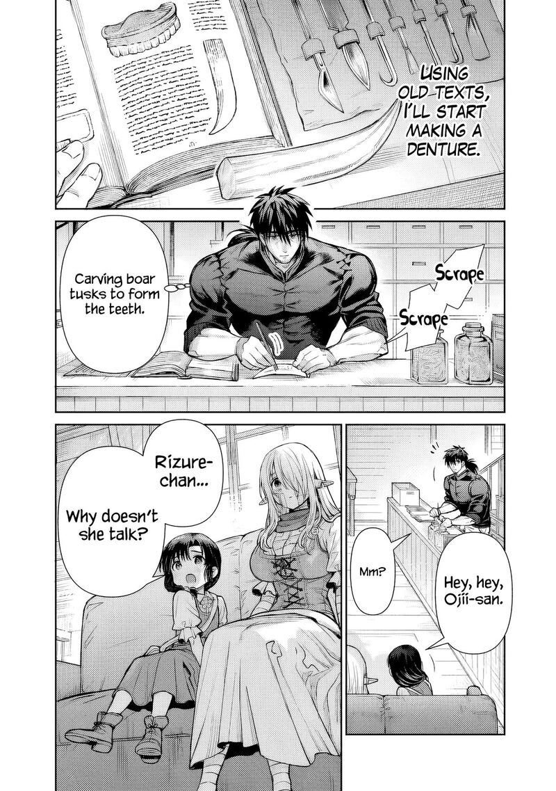 Boroboro No Elf San Wo Shiawase Ni Suru Kusuriuri San Chapter 3 Page 7