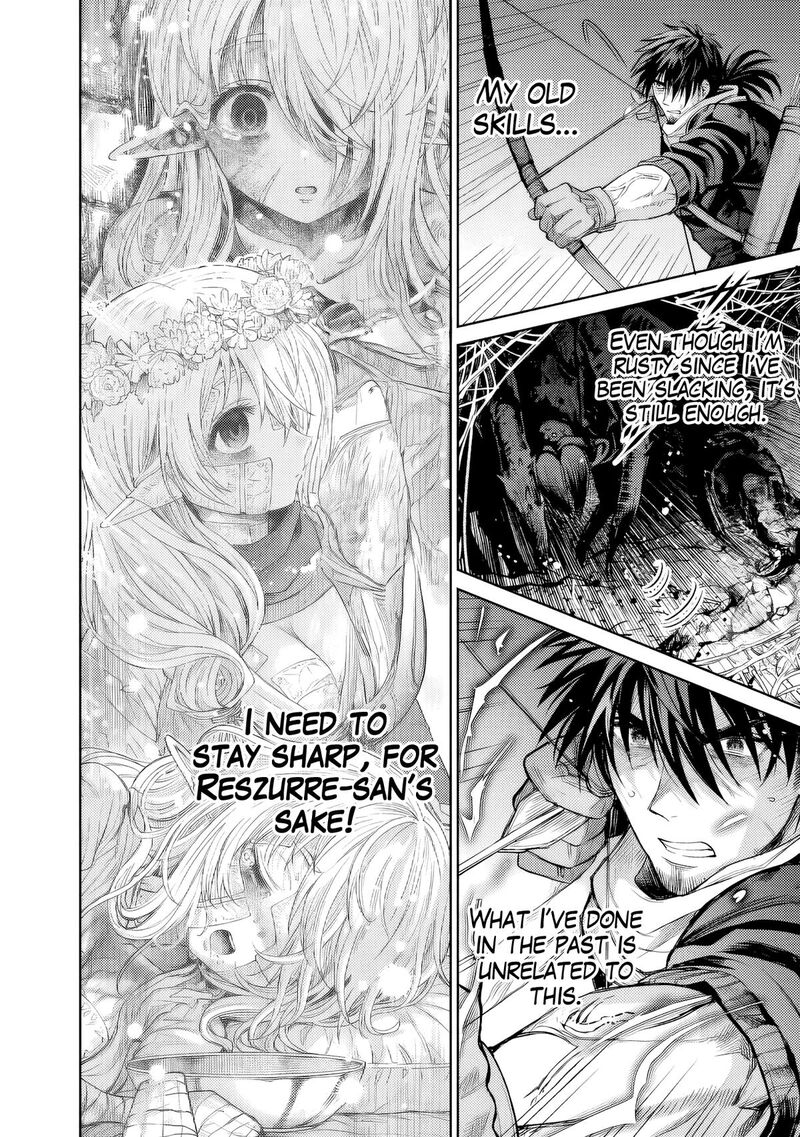 Boroboro No Elf San Wo Shiawase Ni Suru Kusuriuri San Chapter 4 Page 20