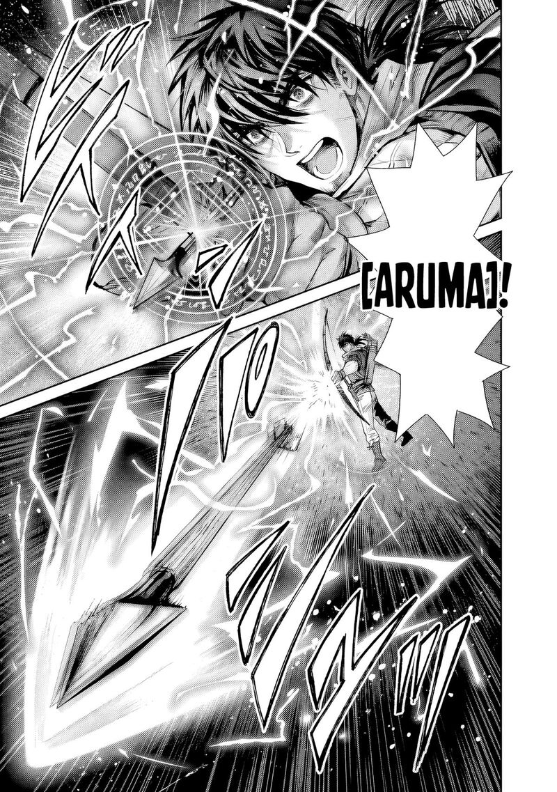 Boroboro No Elf San Wo Shiawase Ni Suru Kusuriuri San Chapter 4 Page 21