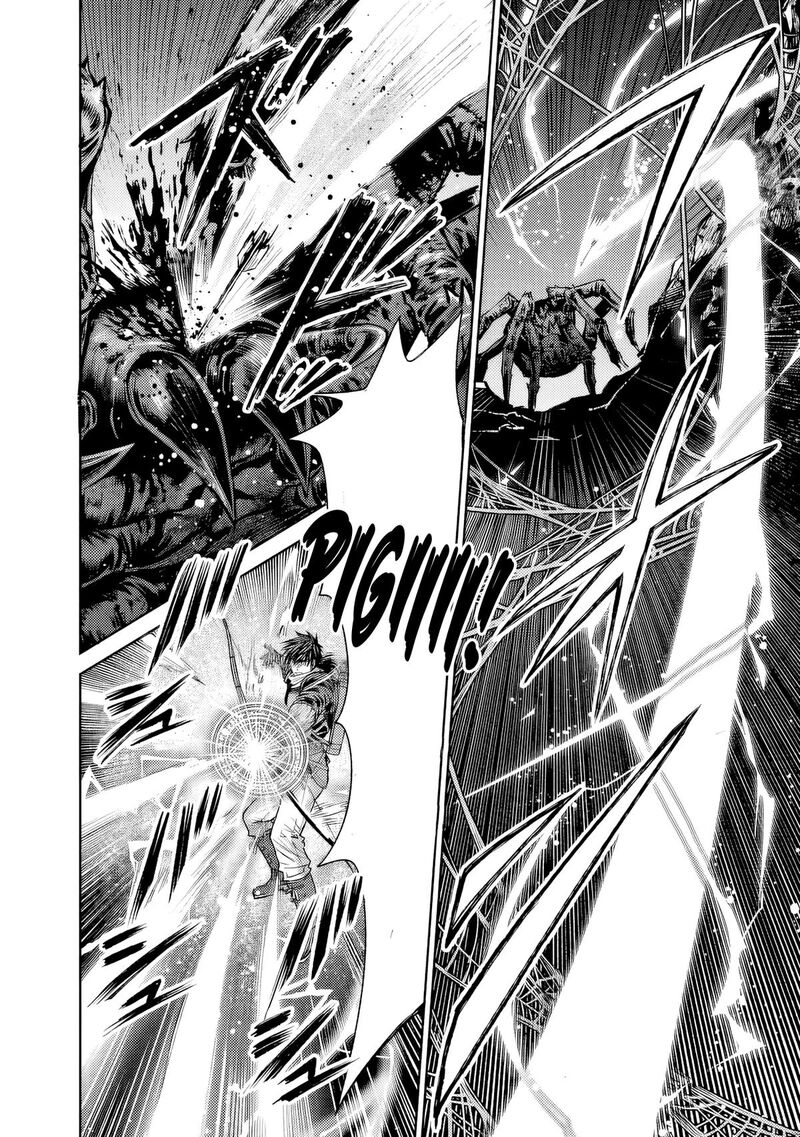 Boroboro No Elf San Wo Shiawase Ni Suru Kusuriuri San Chapter 4 Page 22