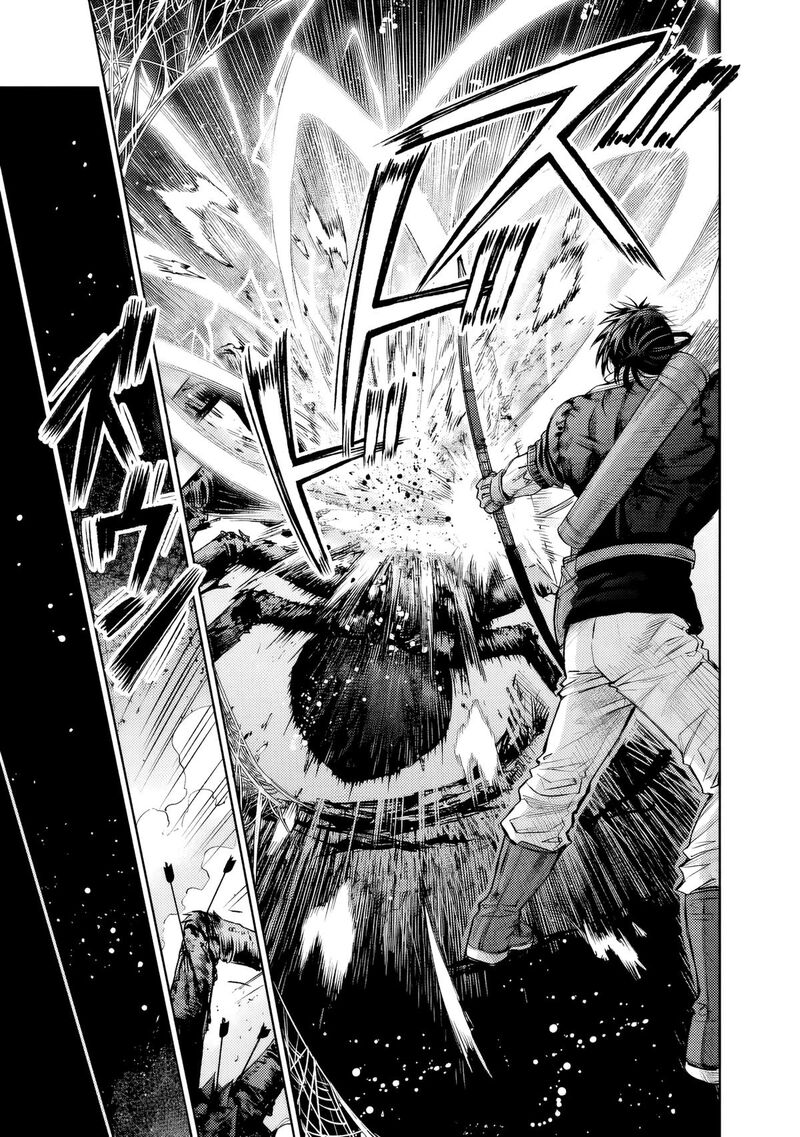 Boroboro No Elf San Wo Shiawase Ni Suru Kusuriuri San Chapter 4 Page 23