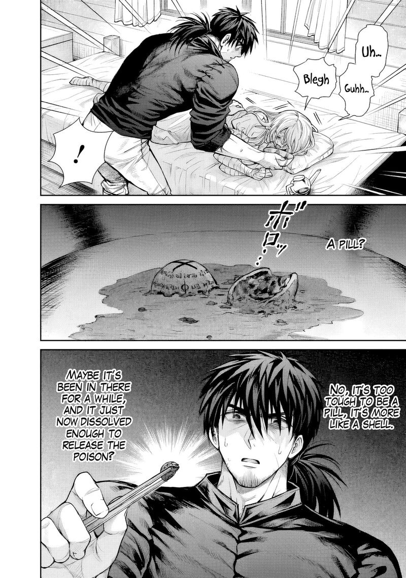 Boroboro No Elf San Wo Shiawase Ni Suru Kusuriuri San Chapter 4 Page 3