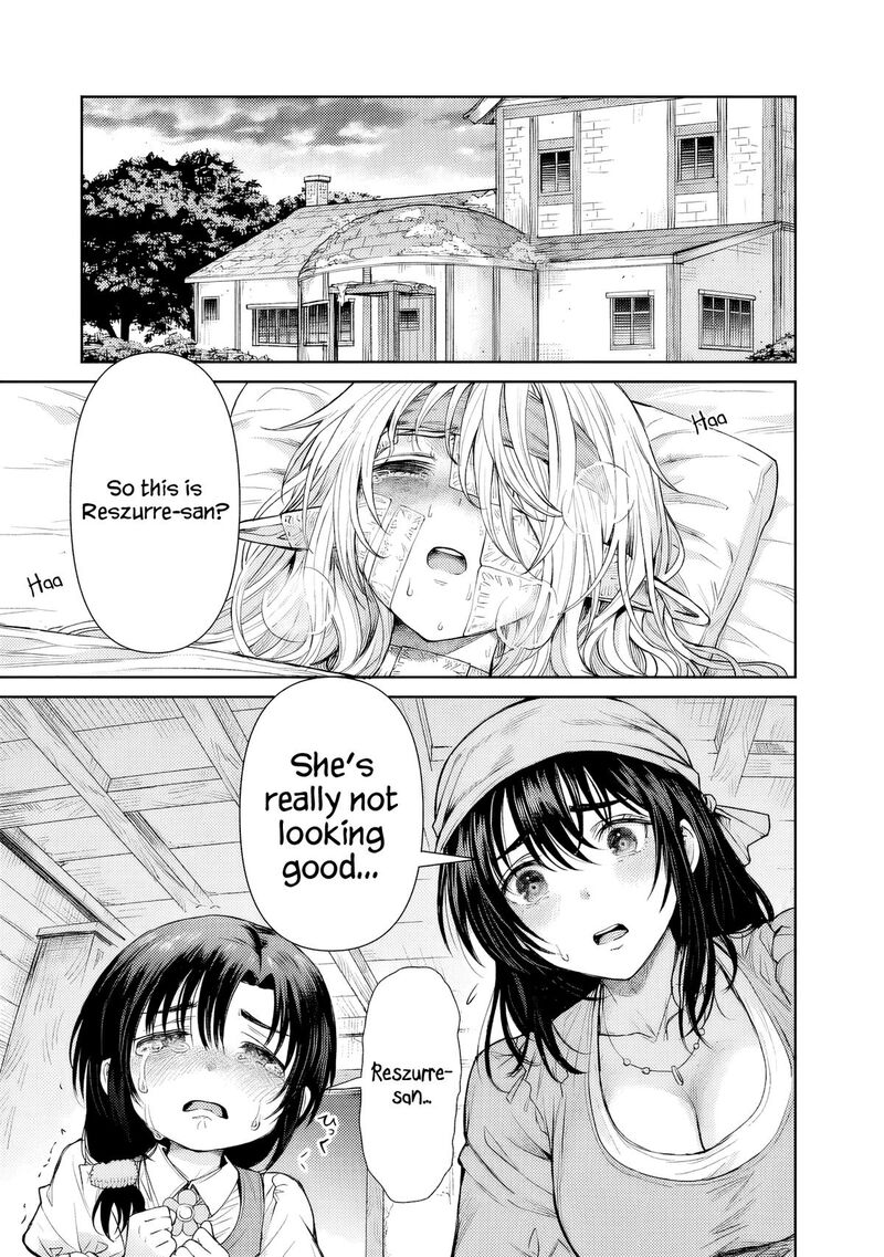 Boroboro No Elf San Wo Shiawase Ni Suru Kusuriuri San Chapter 4 Page 6