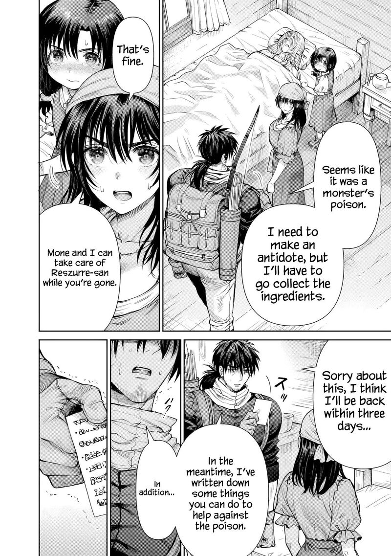Boroboro No Elf San Wo Shiawase Ni Suru Kusuriuri San Chapter 4 Page 7