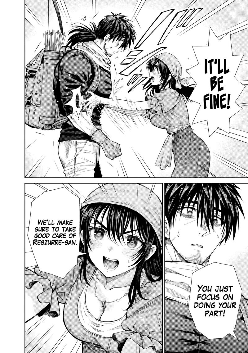 Boroboro No Elf San Wo Shiawase Ni Suru Kusuriuri San Chapter 4 Page 9