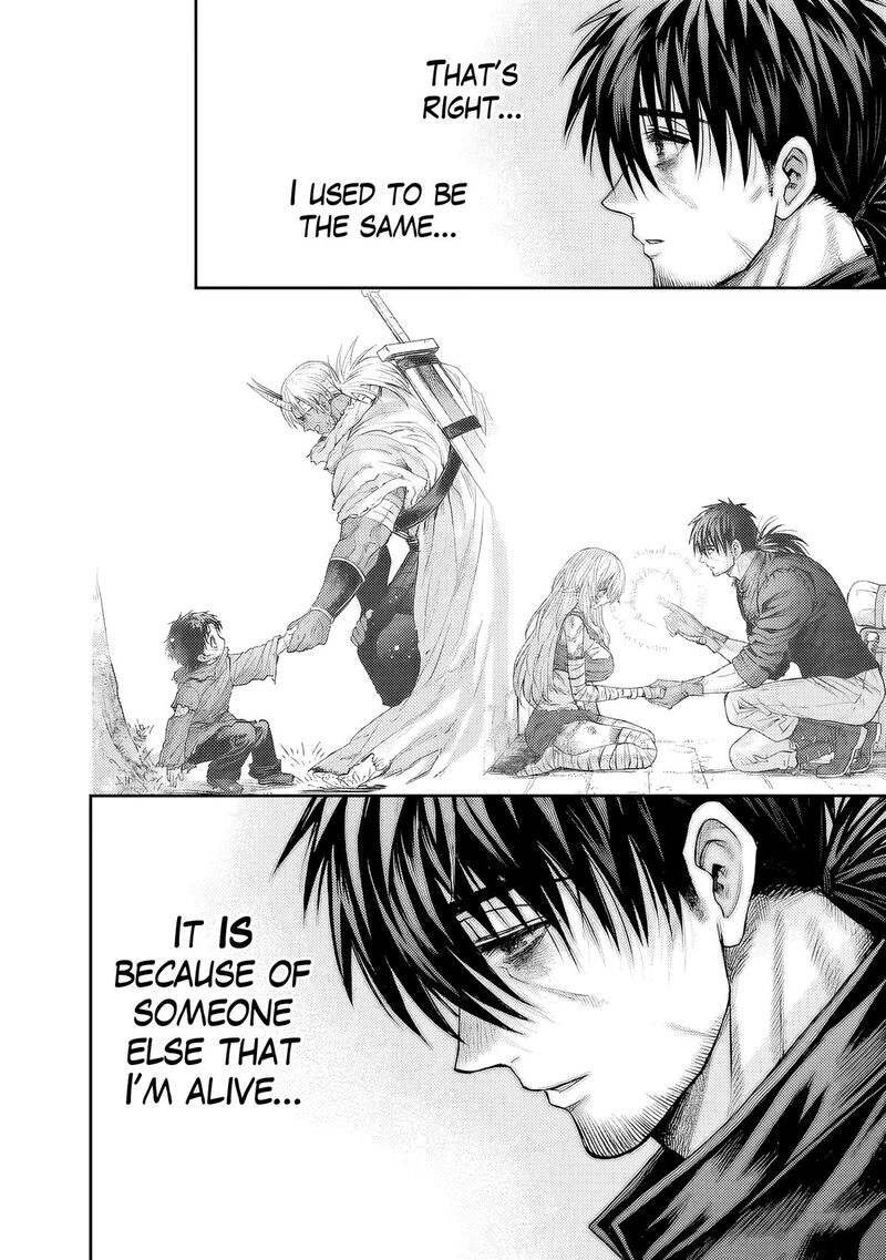 Boroboro No Elf San Wo Shiawase Ni Suru Kusuriuri San Chapter 6 Page 17