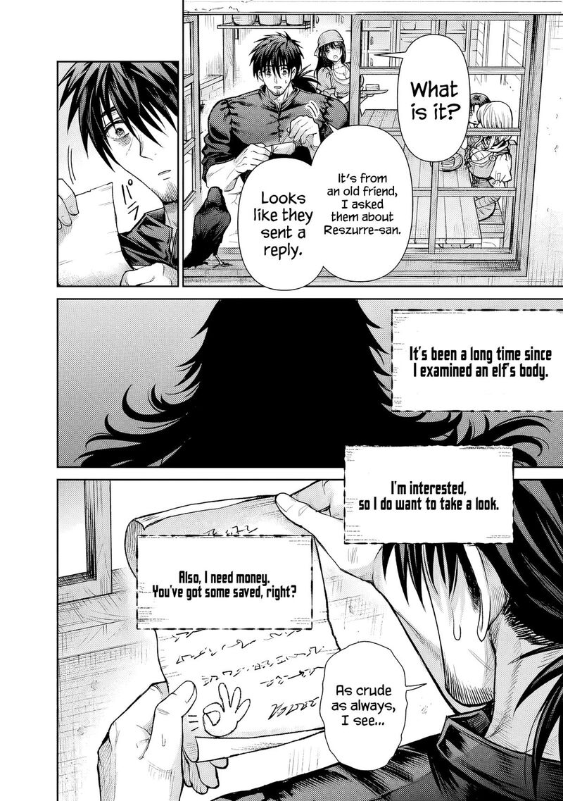 Boroboro No Elf San Wo Shiawase Ni Suru Kusuriuri San Chapter 6 Page 19