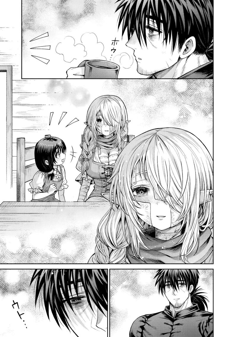 Boroboro No Elf San Wo Shiawase Ni Suru Kusuriuri San Chapter 6 Page 6