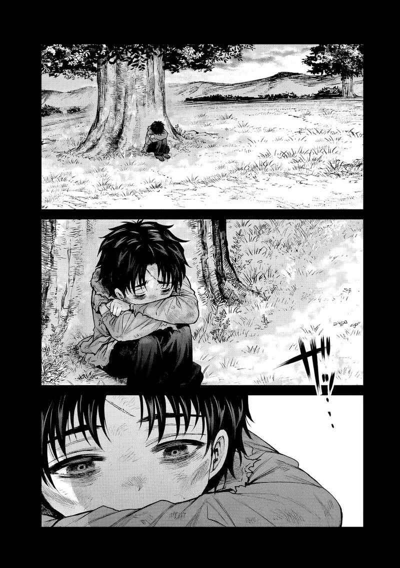 Boroboro No Elf San Wo Shiawase Ni Suru Kusuriuri San Chapter 6 Page 9