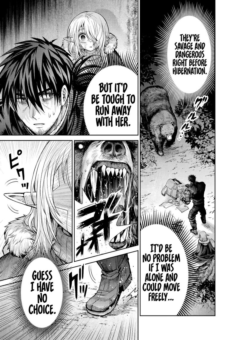 Boroboro No Elf San Wo Shiawase Ni Suru Kusuriuri San Chapter 7 Page 12