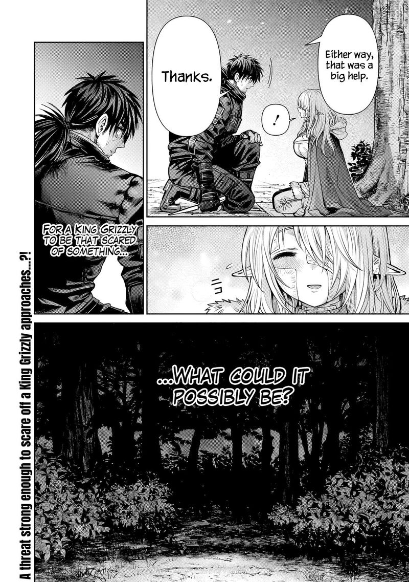Boroboro No Elf San Wo Shiawase Ni Suru Kusuriuri San Chapter 7 Page 16