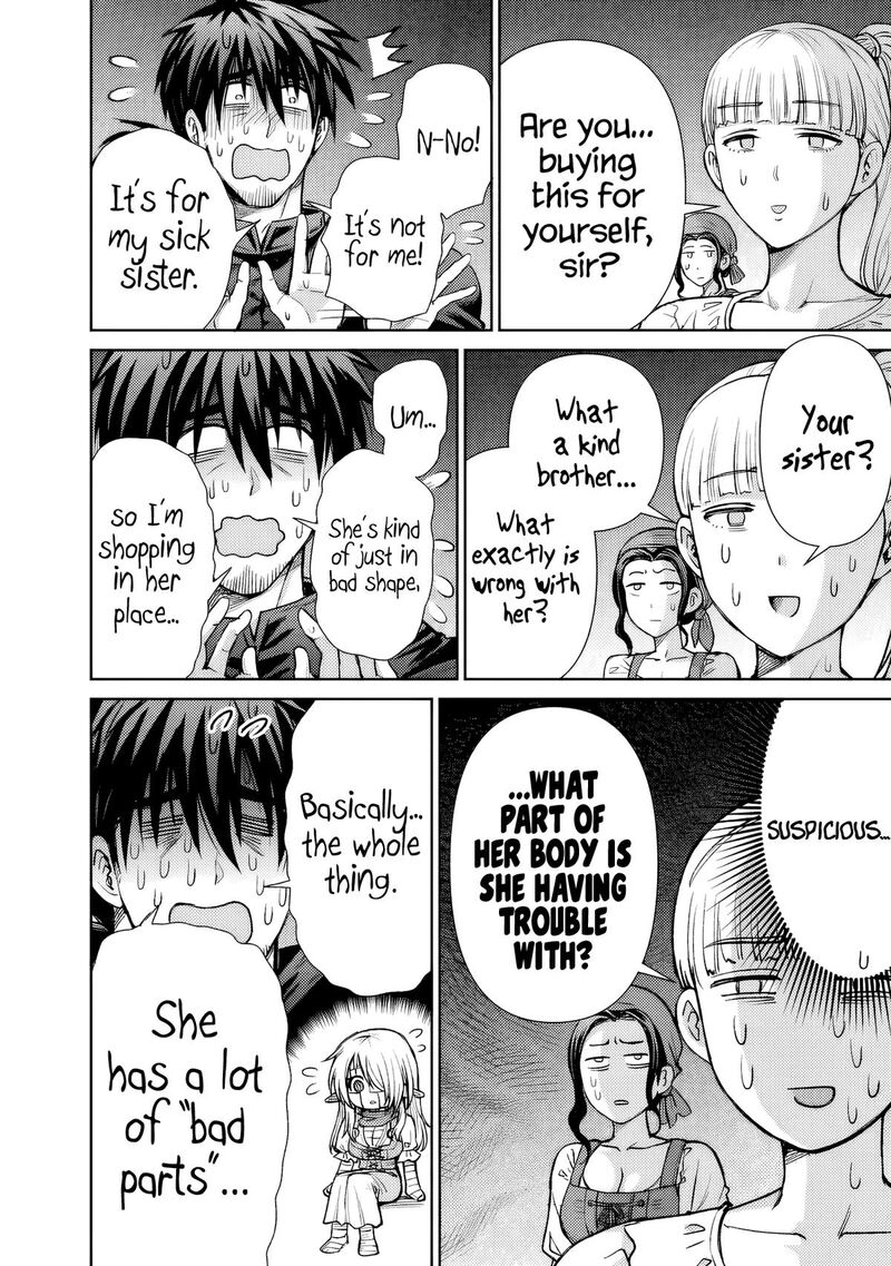 Boroboro No Elf San Wo Shiawase Ni Suru Kusuriuri San Chapter 7e Page 5