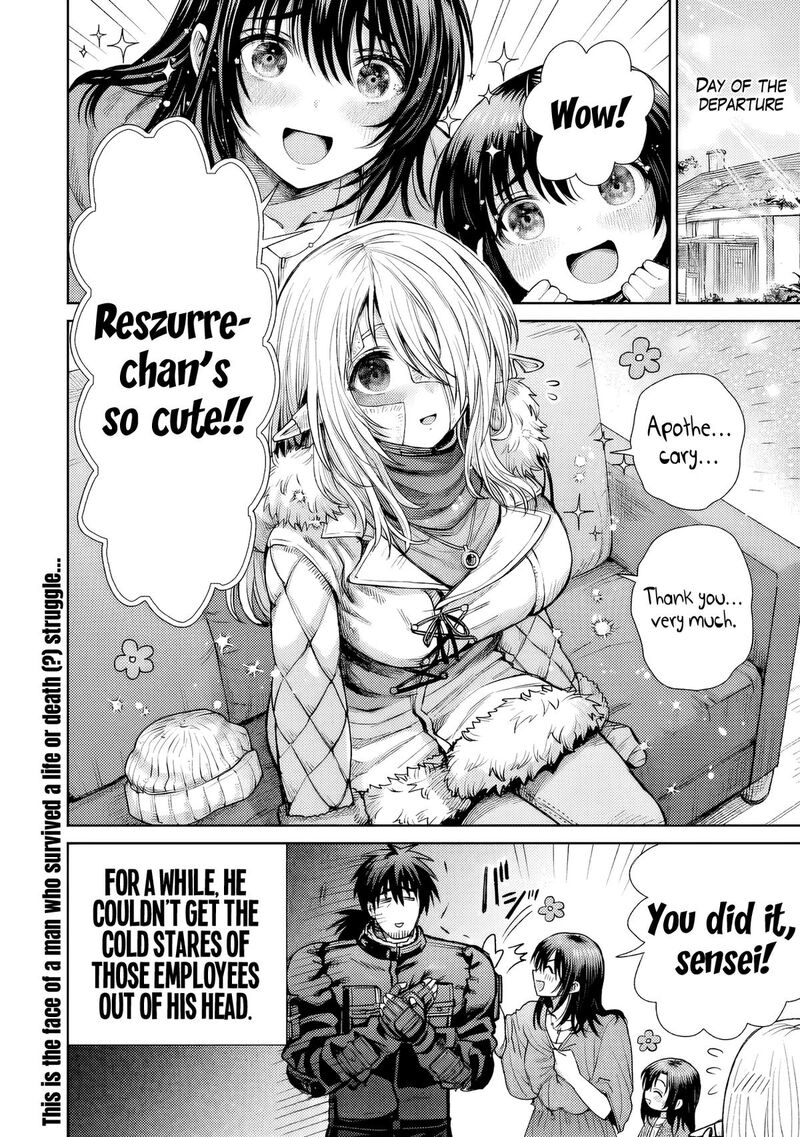 Boroboro No Elf San Wo Shiawase Ni Suru Kusuriuri San Chapter 7e Page 7