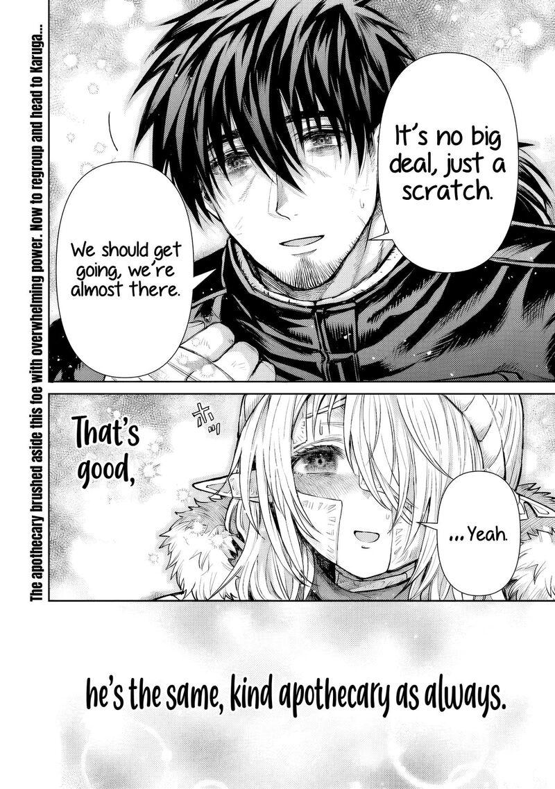 Boroboro No Elf San Wo Shiawase Ni Suru Kusuriuri San Chapter 8 Page 16
