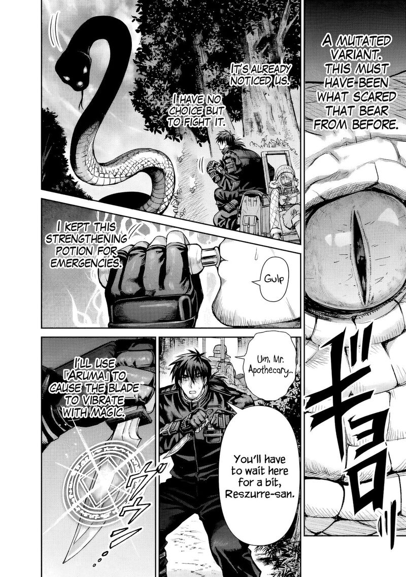 Boroboro No Elf San Wo Shiawase Ni Suru Kusuriuri San Chapter 8 Page 6