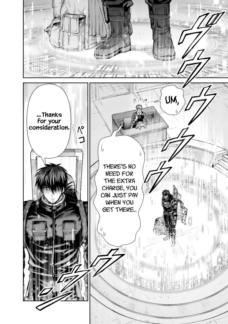 Boroboro No Elf San Wo Shiawase Ni Suru Kusuriuri San Chapter 9 Page 11