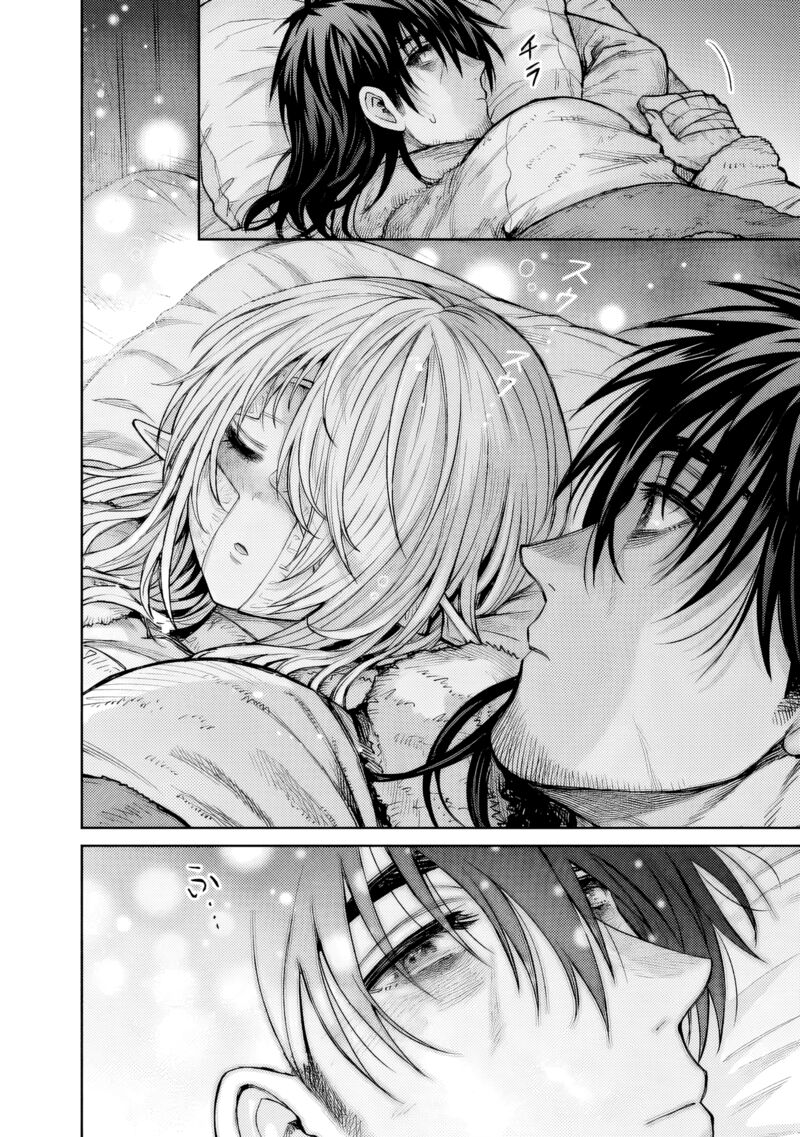 Boroboro No Elf San Wo Shiawase Ni Suru Kusuriuri San Chapter 9 Page 17