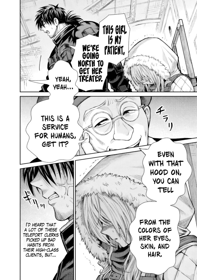 Boroboro No Elf San Wo Shiawase Ni Suru Kusuriuri San Chapter 9 Page 5