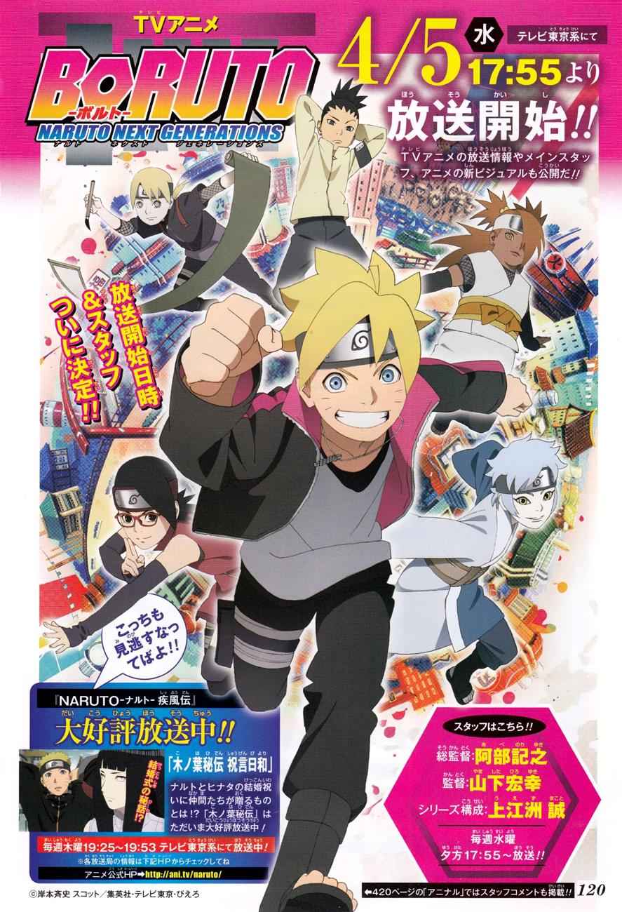 Boruto Chapter 10 Page 2