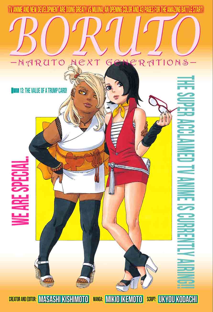 Boruto Chapter 13 Page 1