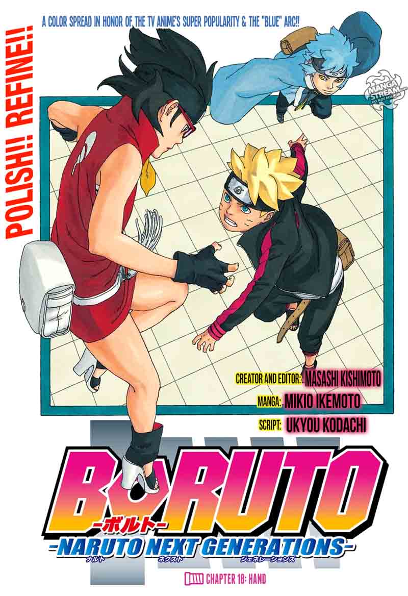 Boruto Chapter 18 Page 2