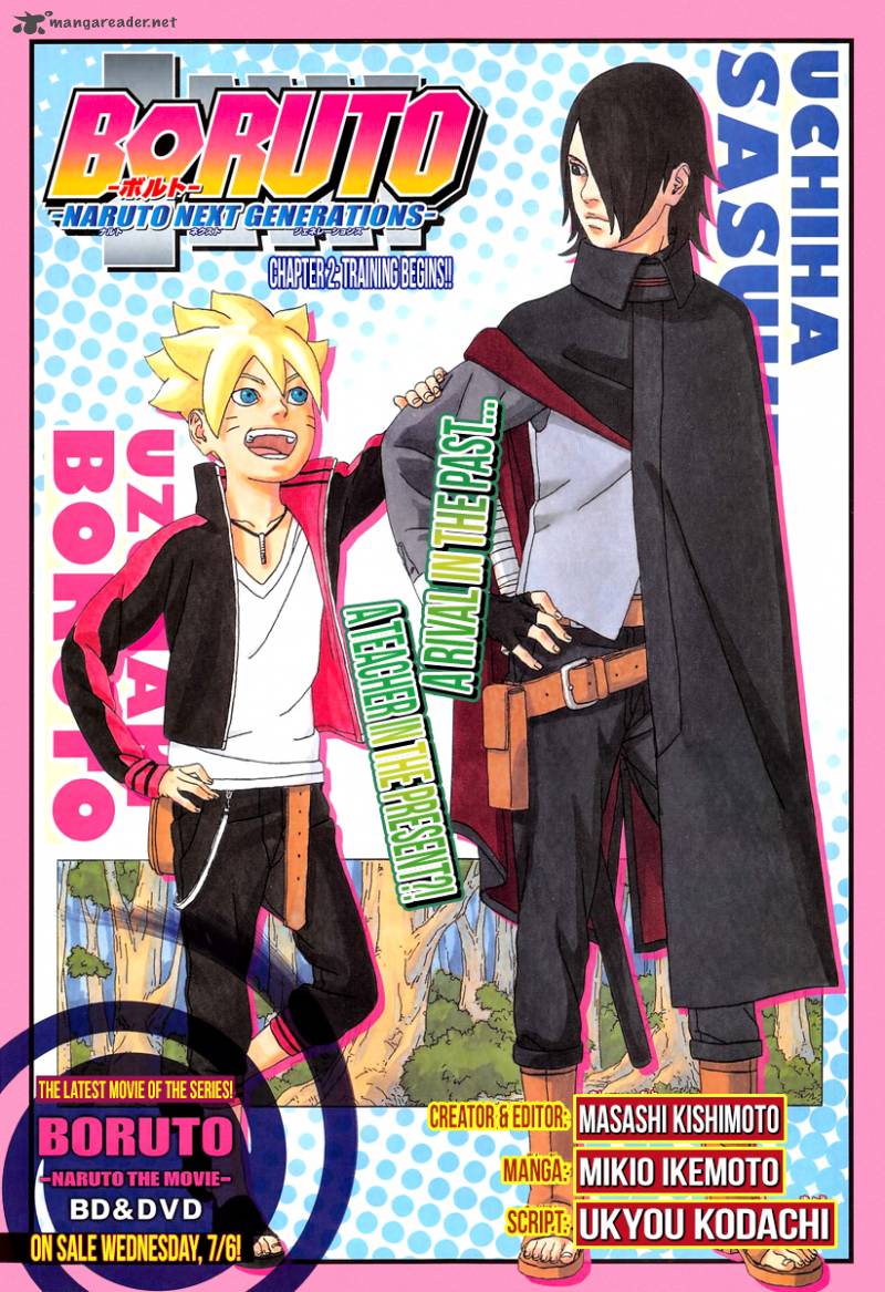 Boruto Chapter 2 Page 1