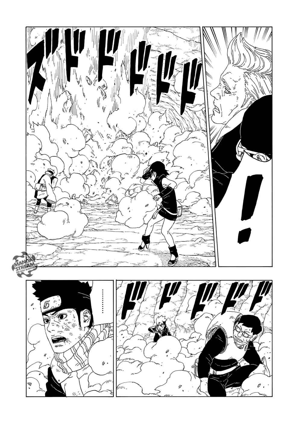 Boruto Chapter 20 Page 23