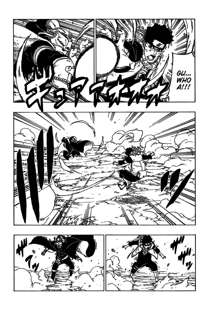 Boruto Chapter 23 Page 14