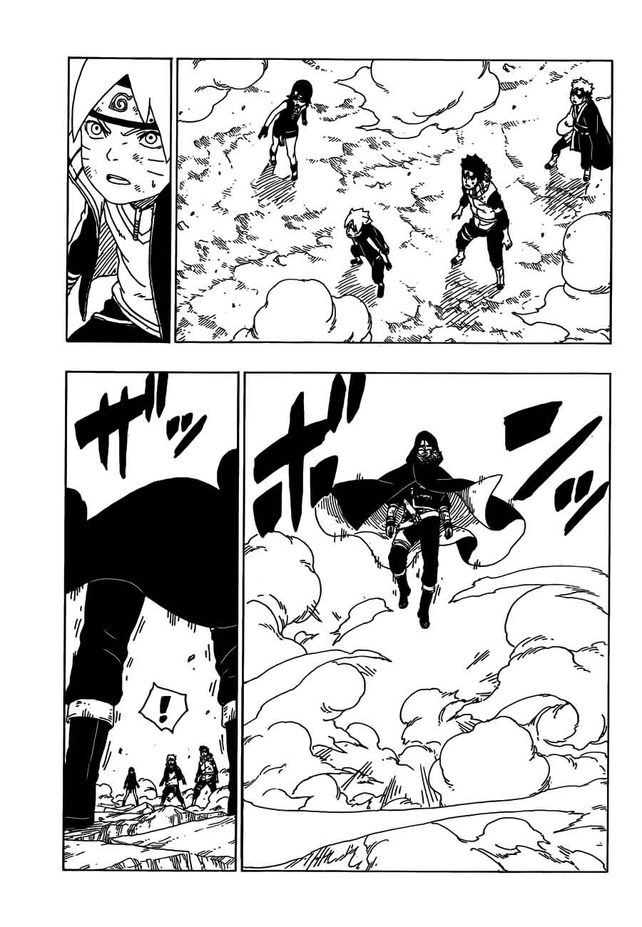 Boruto Chapter 23 Page 3