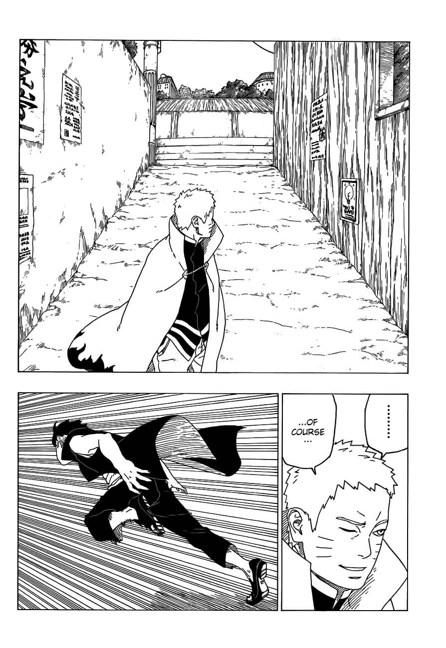 Boruto Chapter 26 Page 22