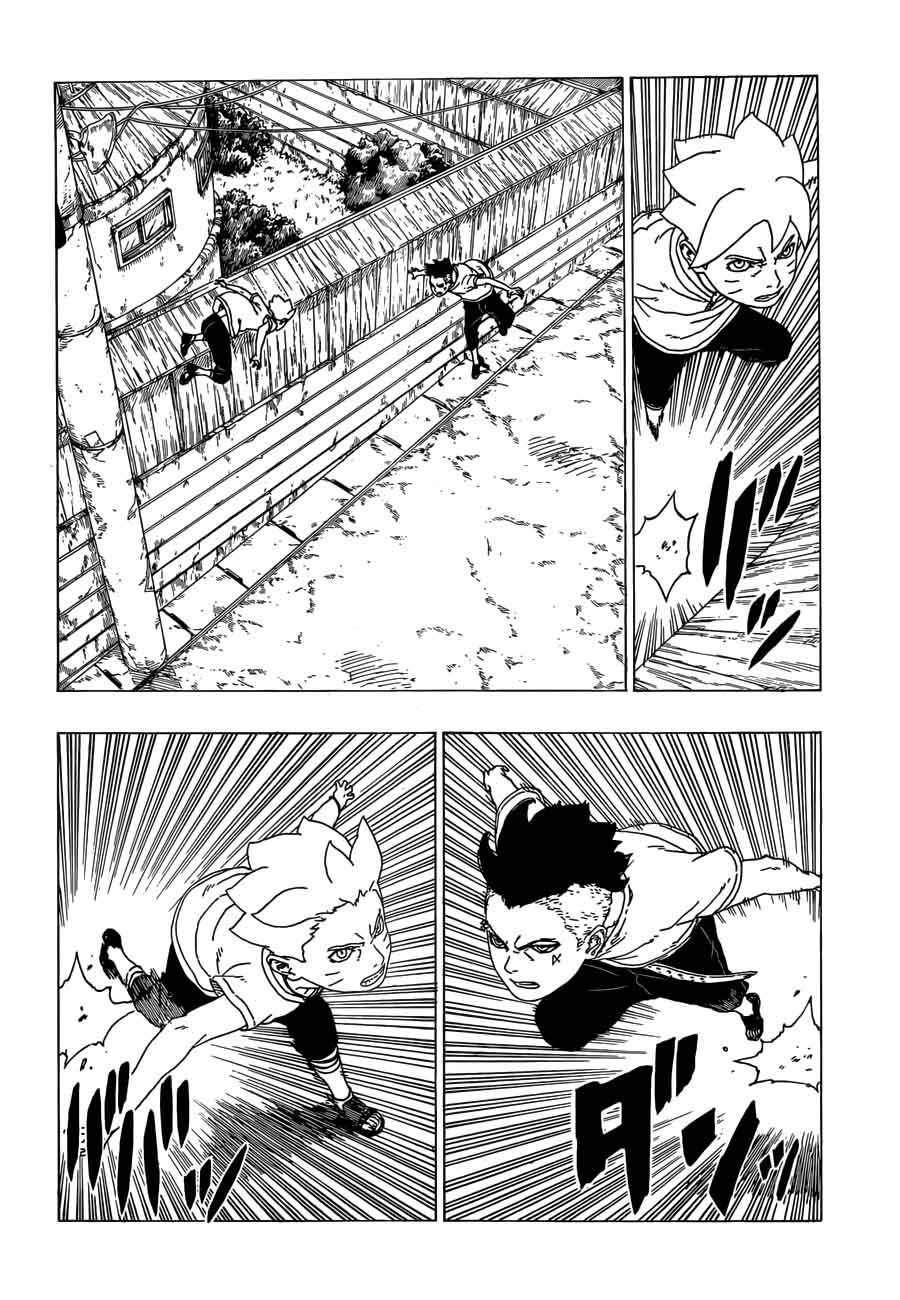 Boruto Chapter 27 Page 10