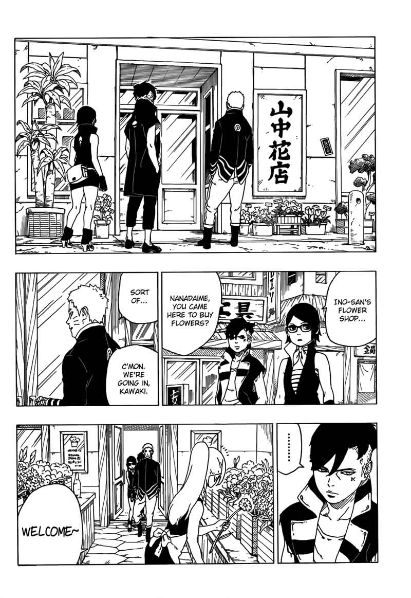 Boruto Chapter 28 Page 16