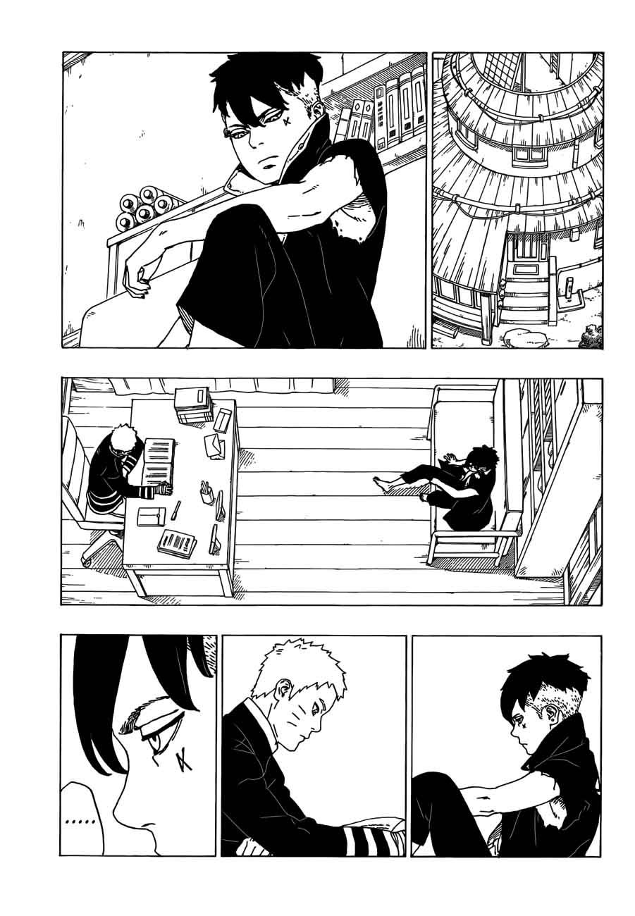 Boruto Chapter 29 Page 33