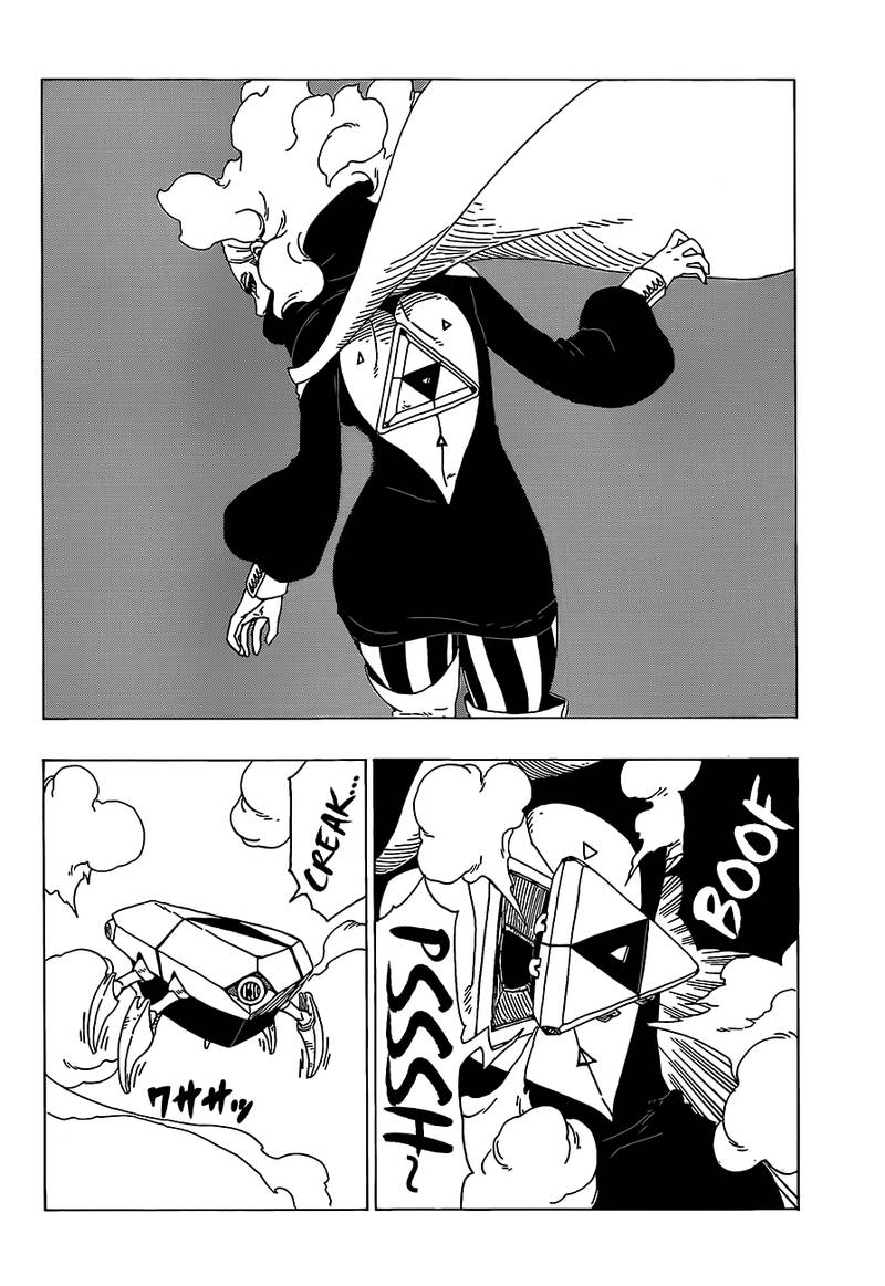 Boruto Chapter 30 Page 7