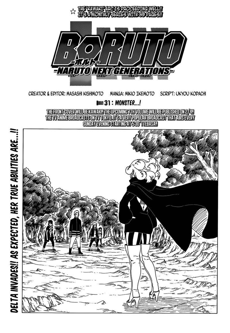 Boruto Chapter 31 Page 1